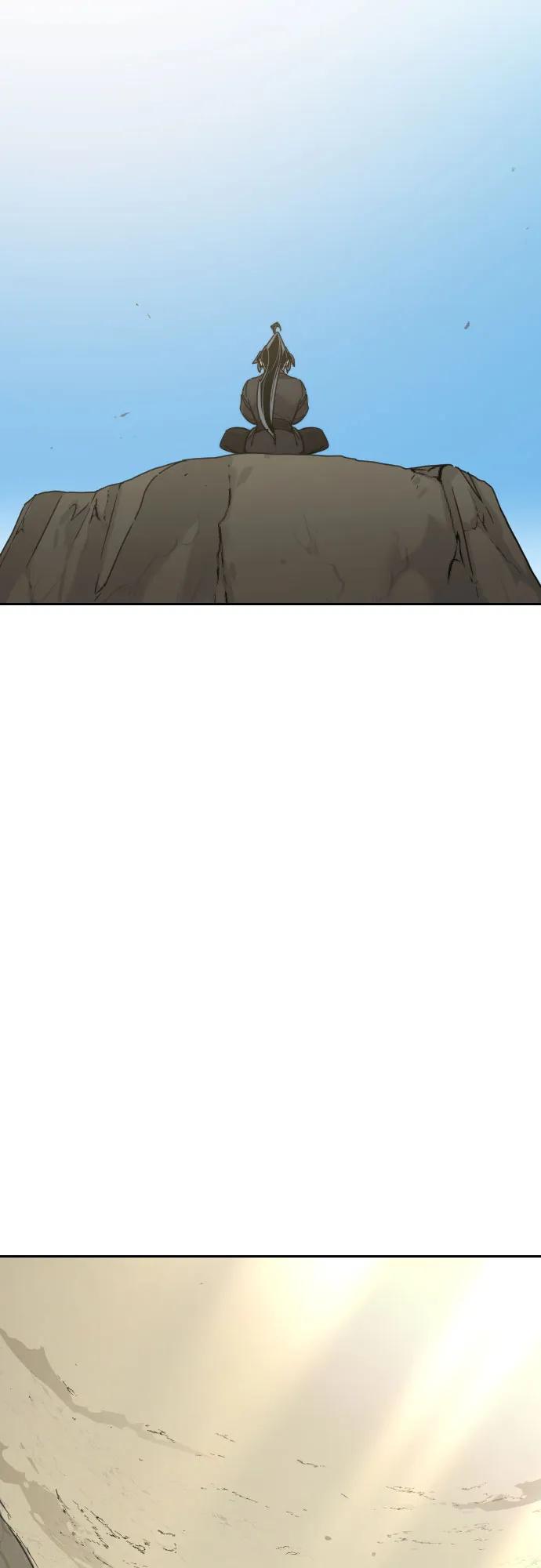 劍尊歸來 - 【免費】特別篇 _外遊 最終話 - 6