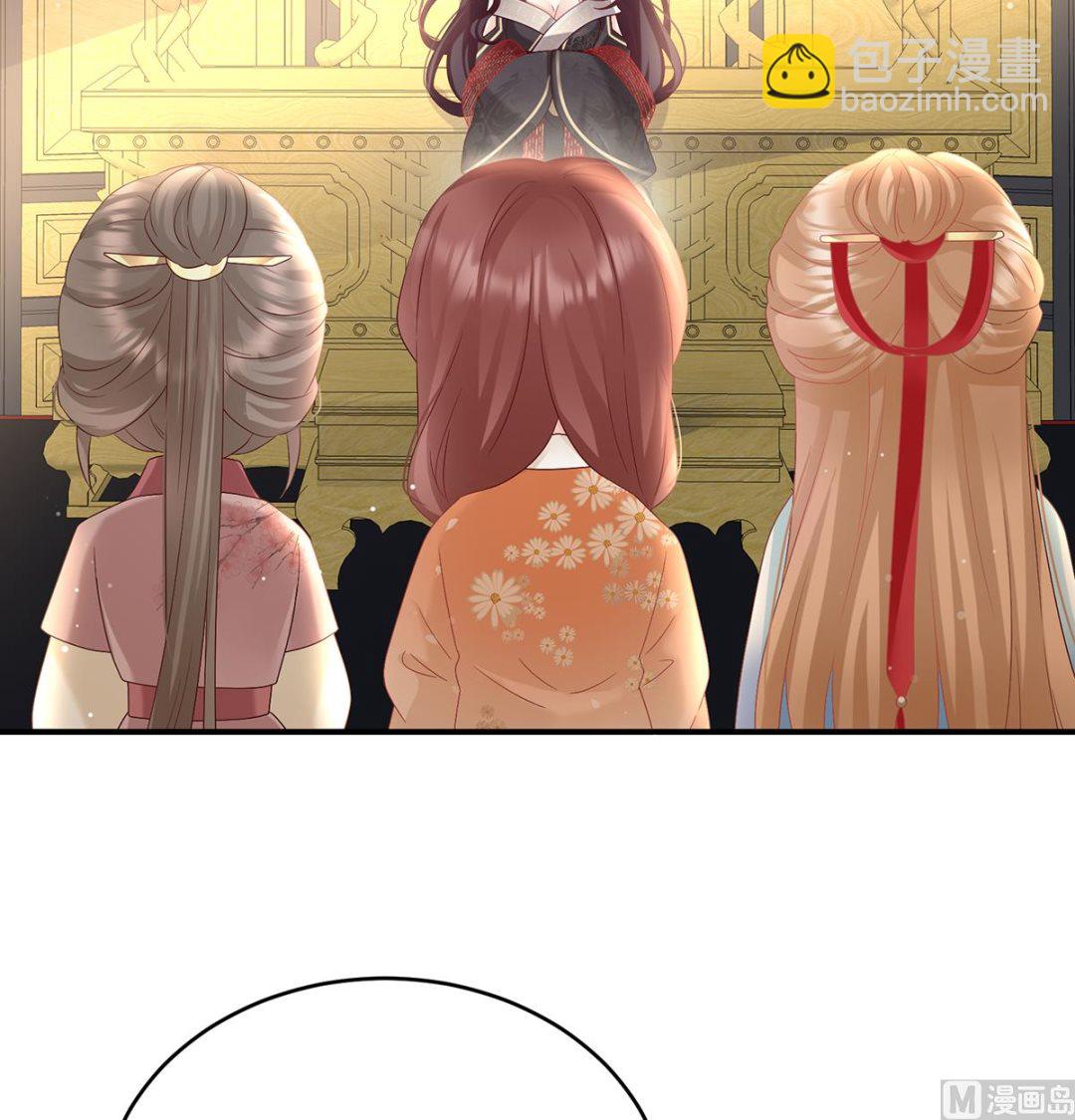 第102话 被皇上相中了！(1/2)-第108话