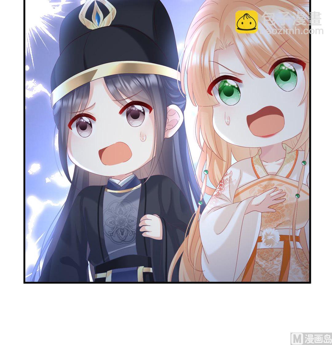 第102话 被皇上相中了！(1/2)-第108话