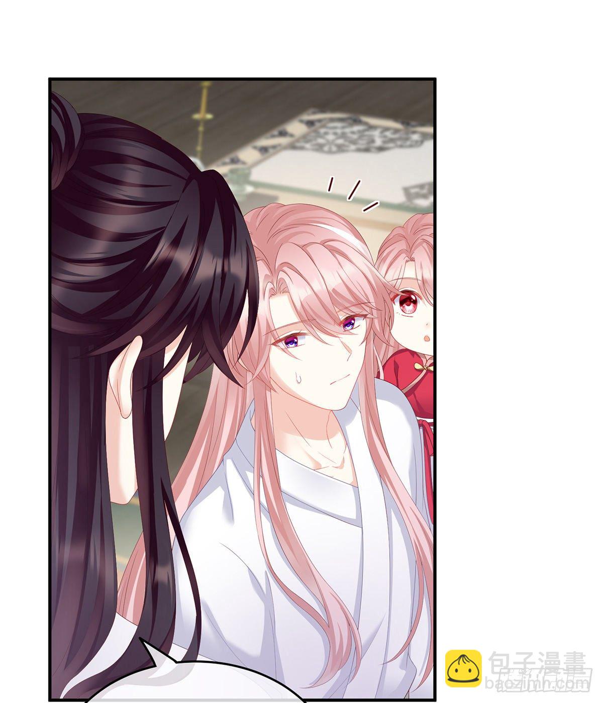 外头的妖精们(1/2)-第12话