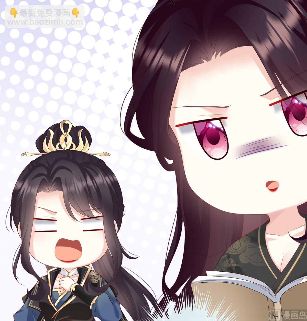 第106话 宫斗(1/2)-第112话