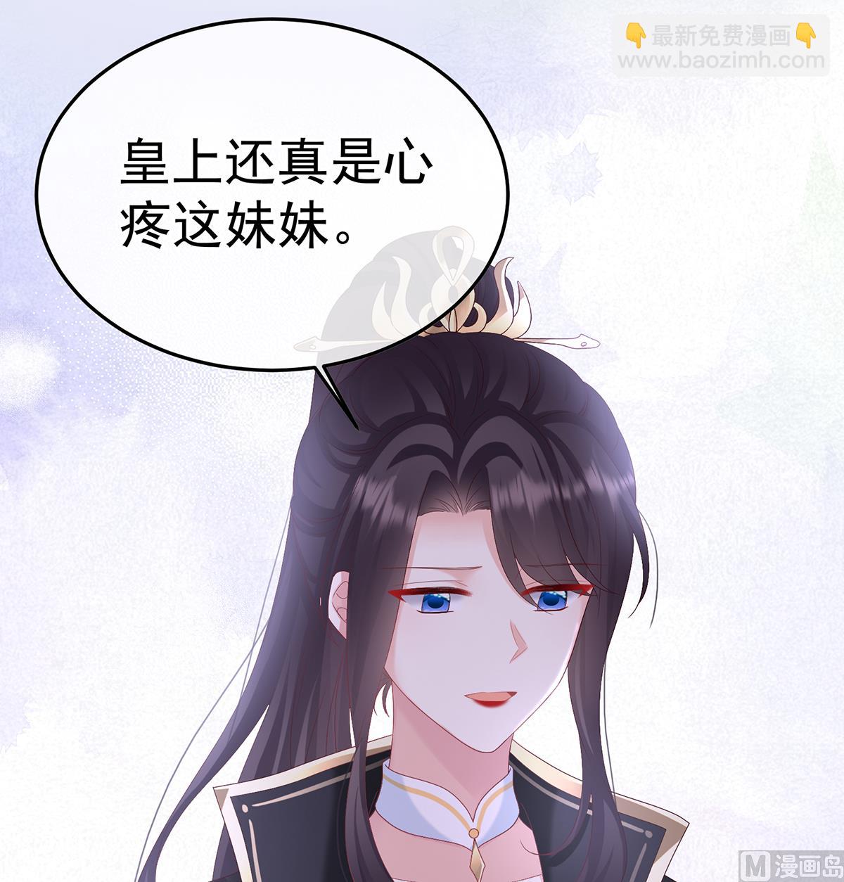 第106话 宫斗(1/2)-第112话