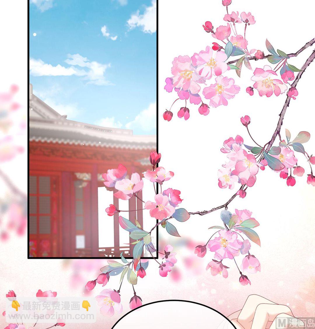 第106话 宫斗(1/2)-第112话