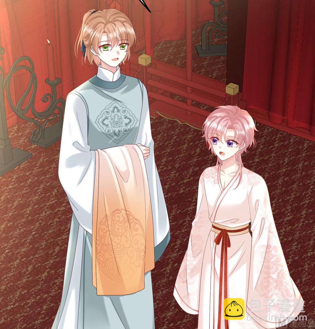 第106话 宫斗(1/2)-第112话