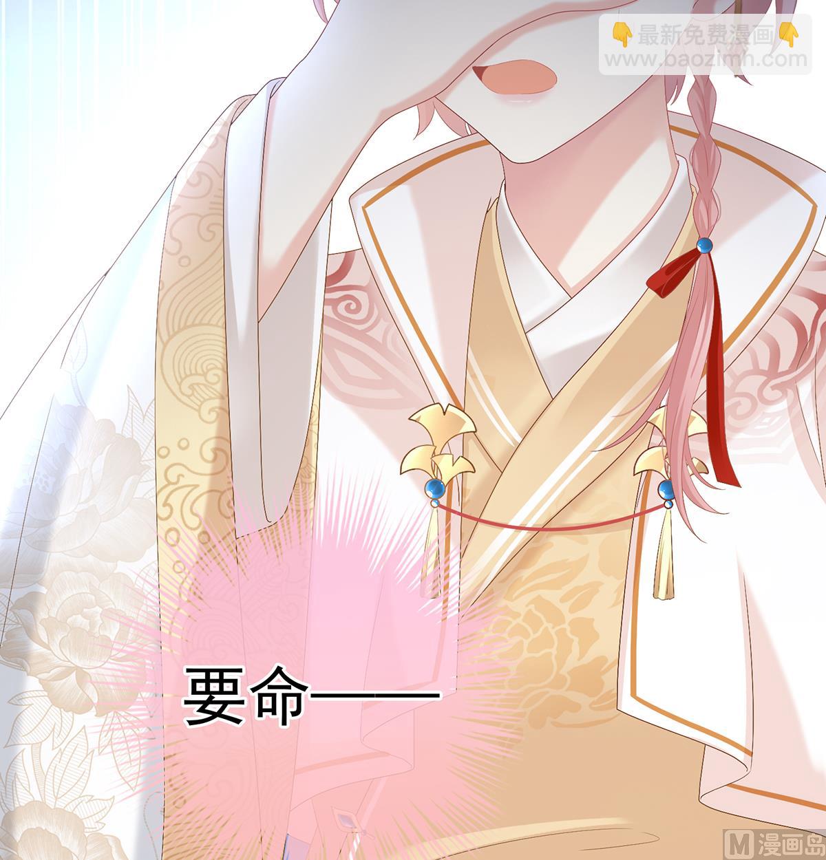 第106话 宫斗(1/2)-第112话