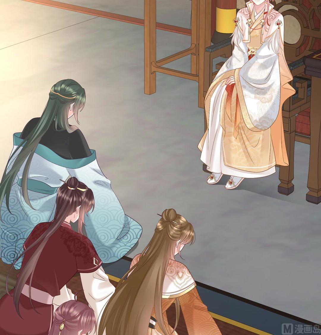 第106话 宫斗(1/2)-第112话