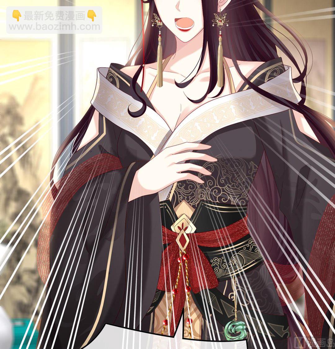 第110话 朕的心中，只有皇后(1/2)-第116话