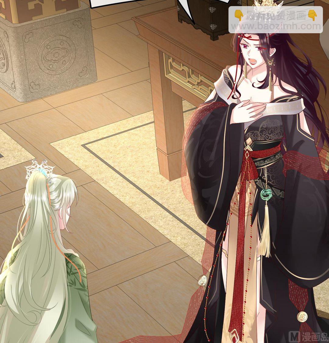 第110话 朕的心中，只有皇后(1/2)-第116话