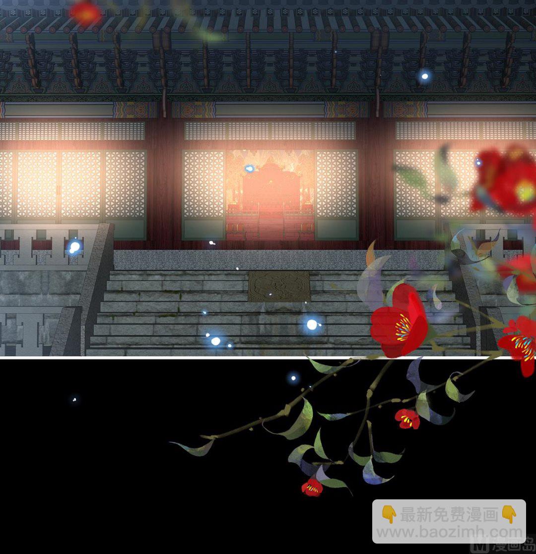 第110话 朕的心中，只有皇后(1/2)-第116话