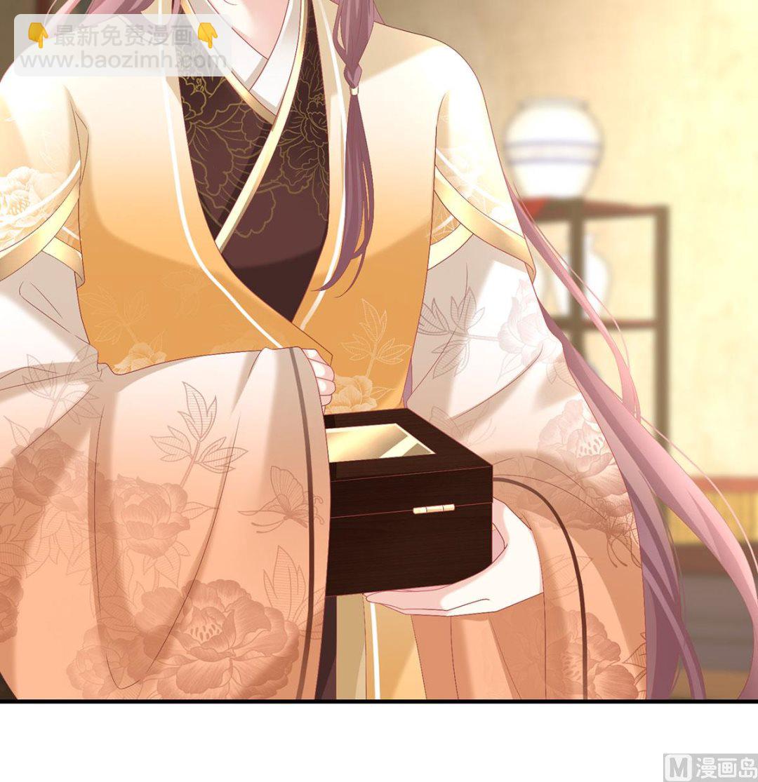 第112话 兄弟吵架？(1/2)-第118话