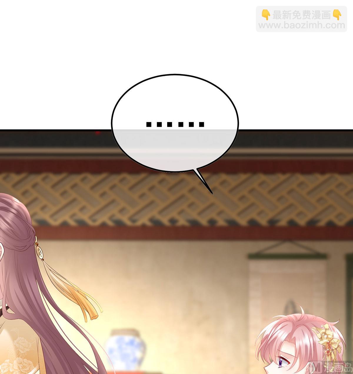 第112话 兄弟吵架？(1/2)-第118话