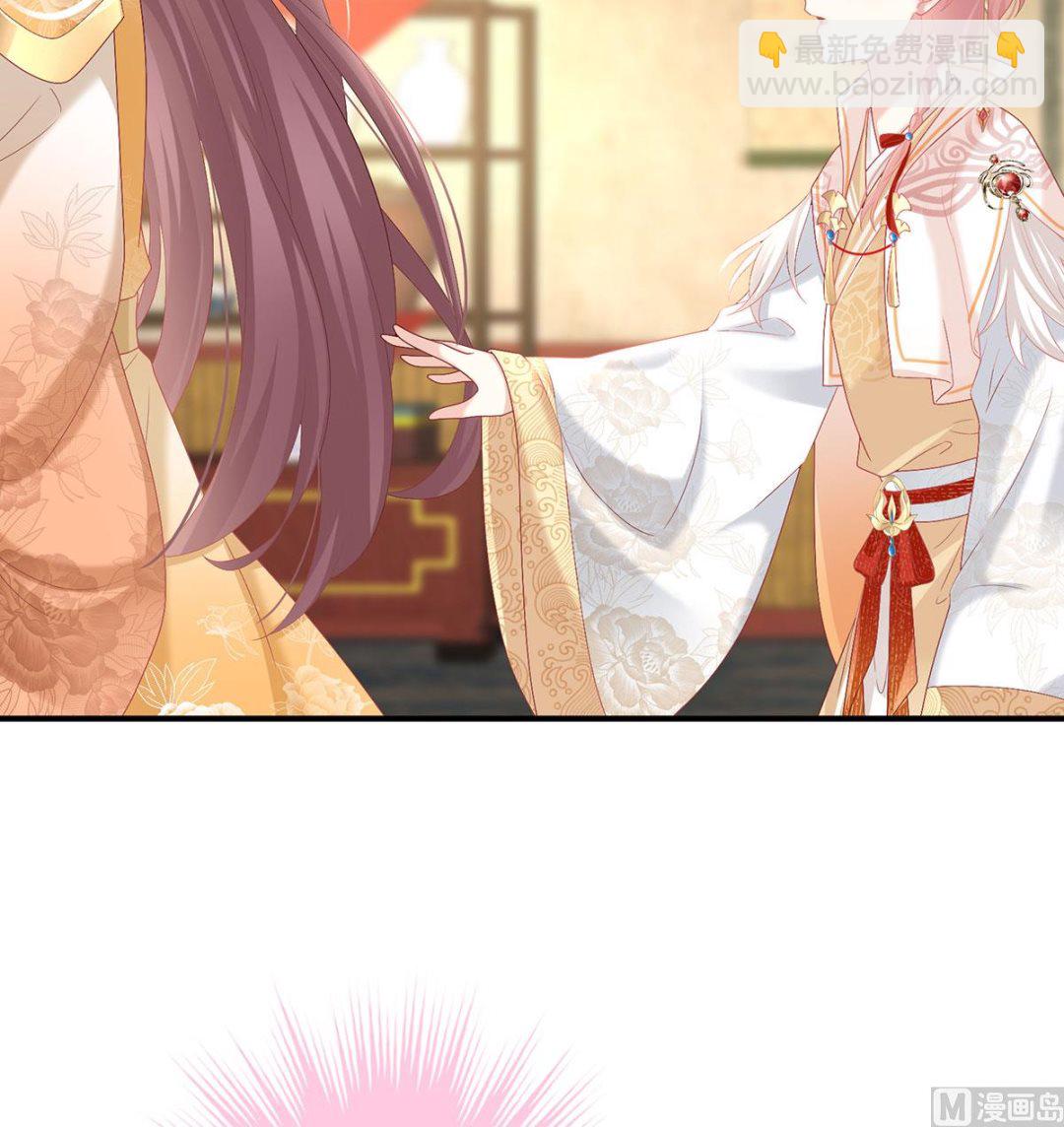 第112话 兄弟吵架？(1/2)-第118话