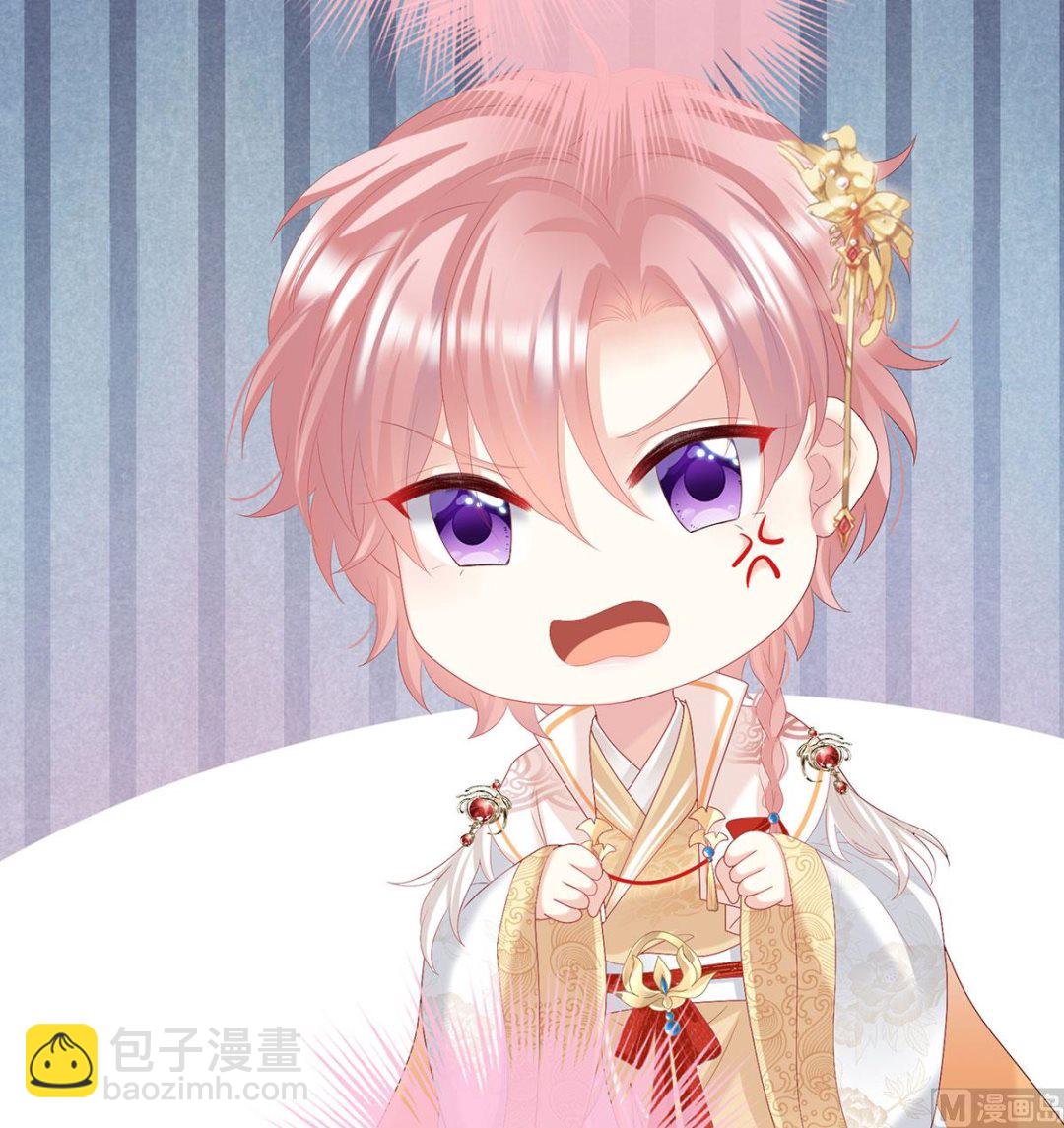 第112话 兄弟吵架？(1/2)-第118话