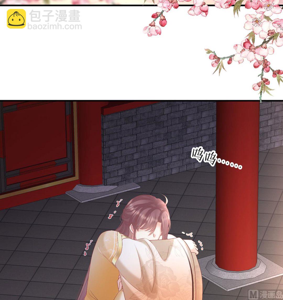 第112话 兄弟吵架？(1/2)-第118话