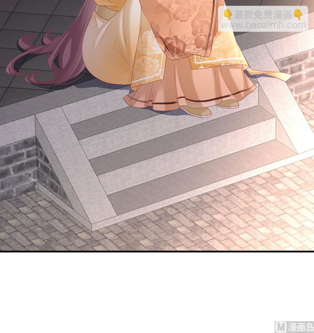 第112话 兄弟吵架？(1/2)-第118话