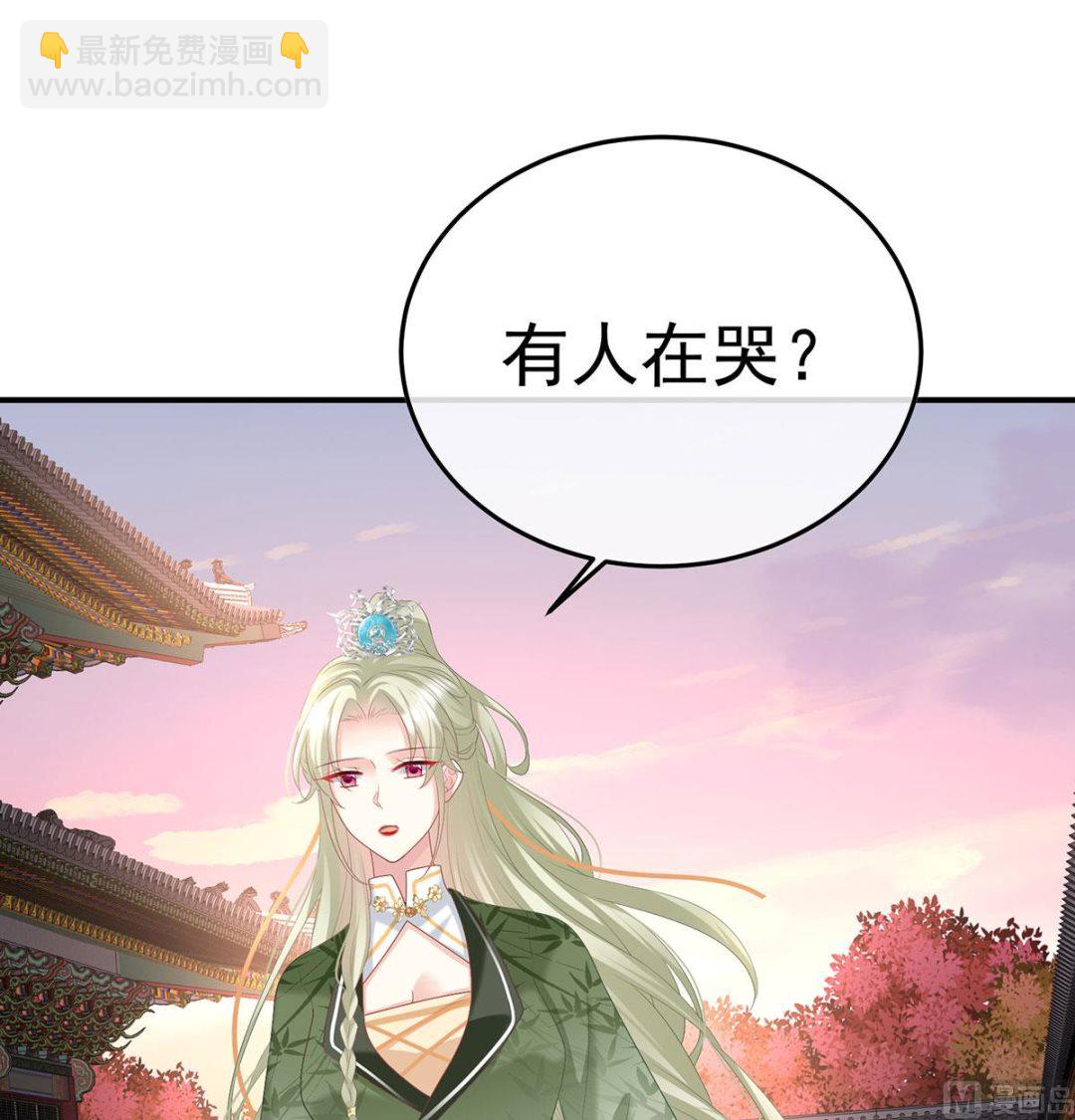 第112话 兄弟吵架？(1/2)-第118话