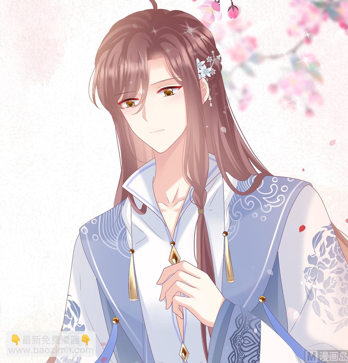 第114话 争奇斗艳(1/2)-第120话