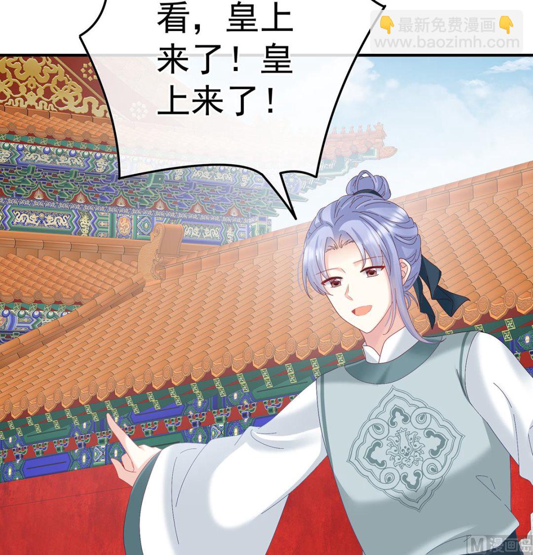 第114话 争奇斗艳(1/2)-第120话