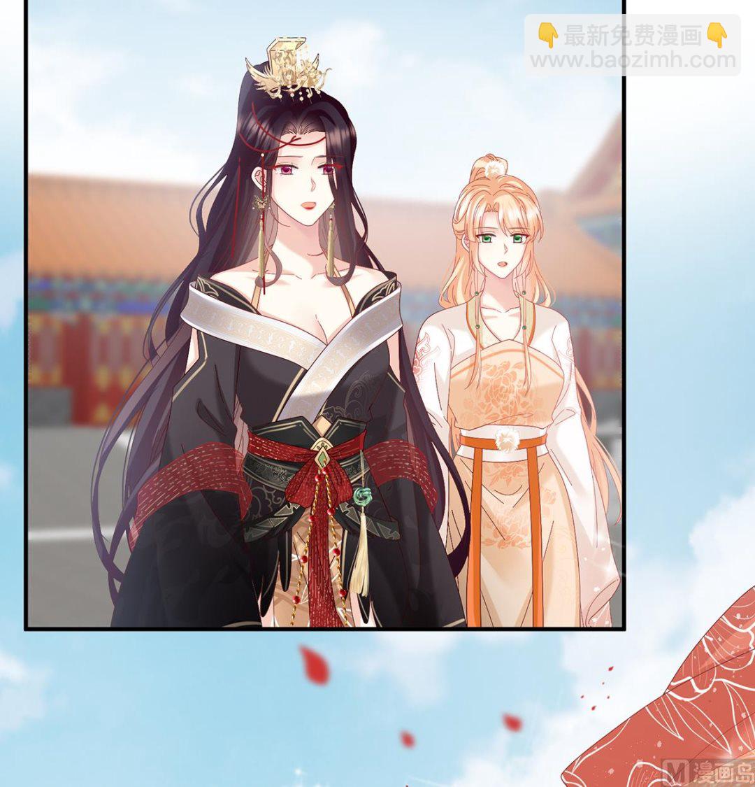 第114话 争奇斗艳(1/2)-第120话