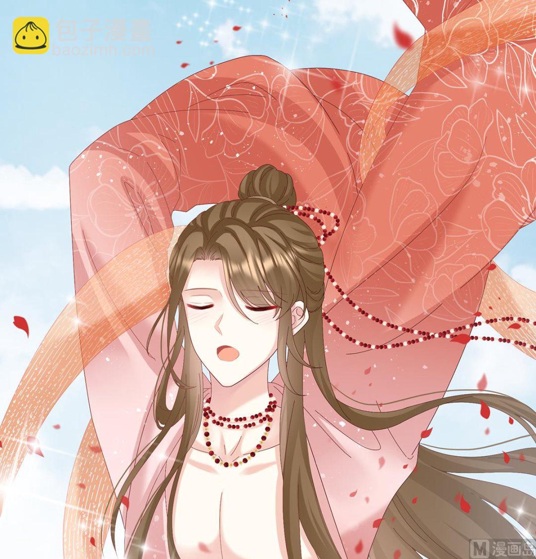 第114话 争奇斗艳(1/2)-第120话