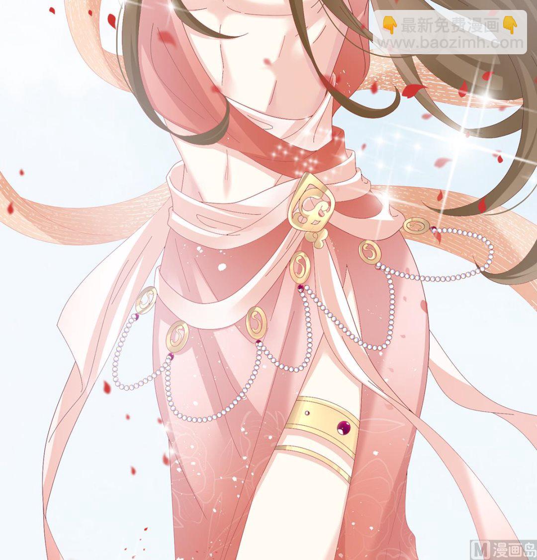 第114话 争奇斗艳(1/2)-第120话