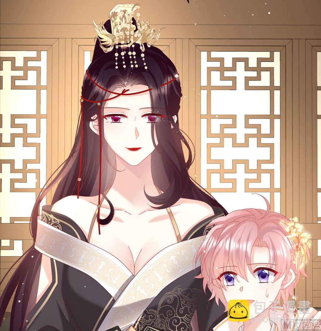 第114话 争奇斗艳(1/2)-第120话