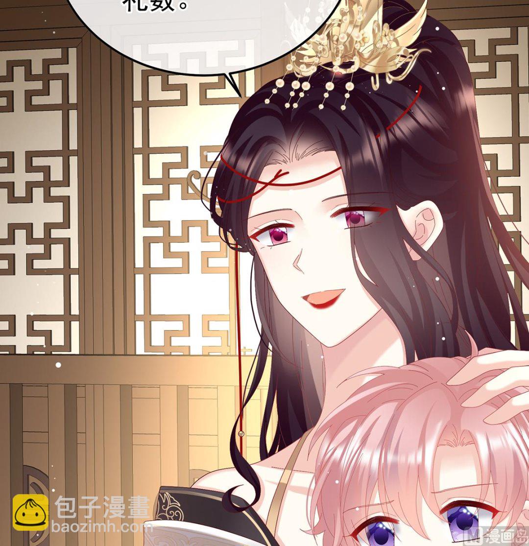 第114话 争奇斗艳(1/2)-第120话