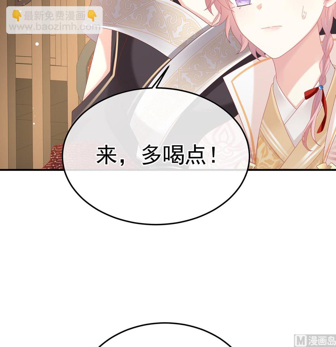 第114话 争奇斗艳(1/2)-第120话