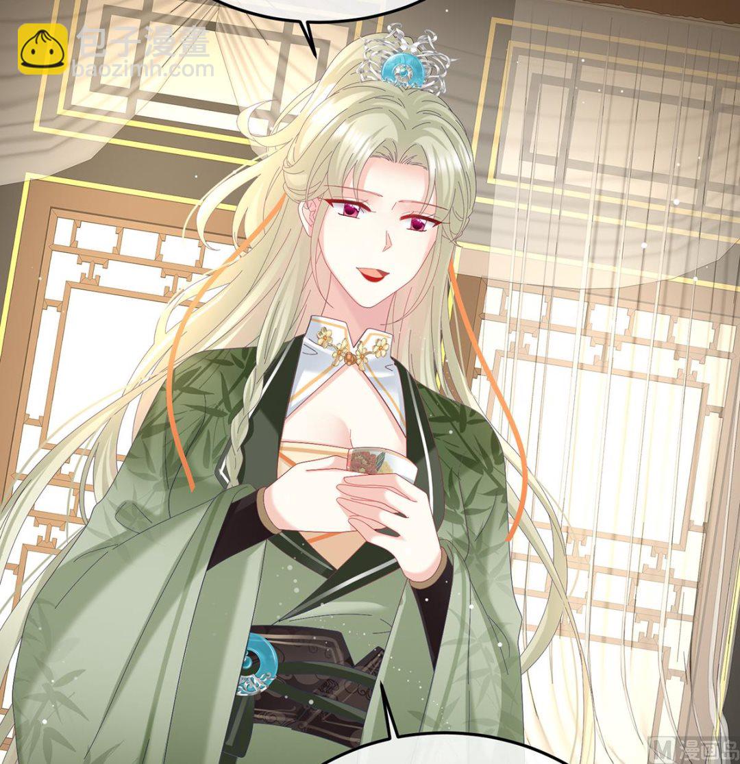 第114话 争奇斗艳(1/2)-第120话