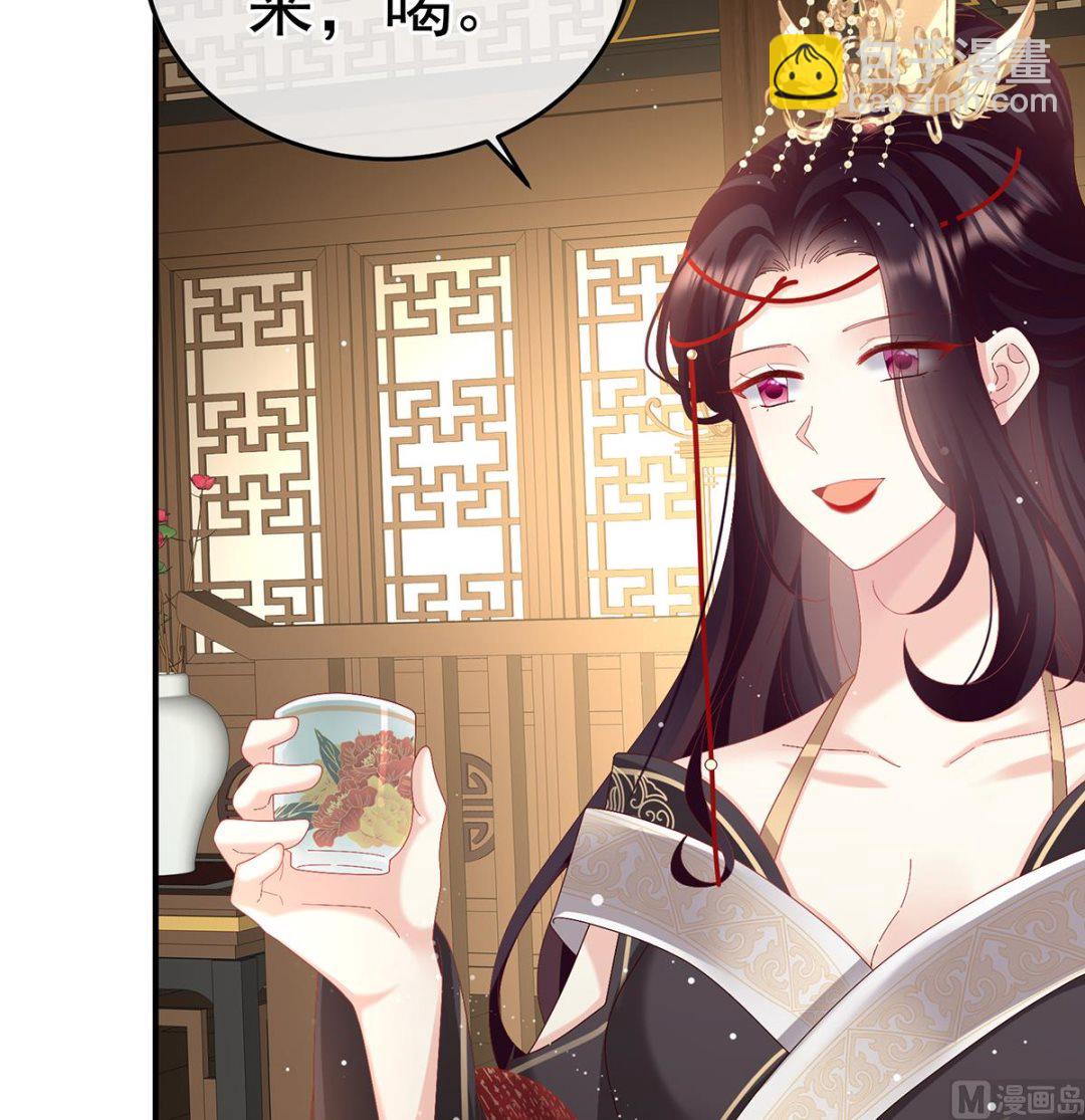 第114话 争奇斗艳(1/2)-第120话