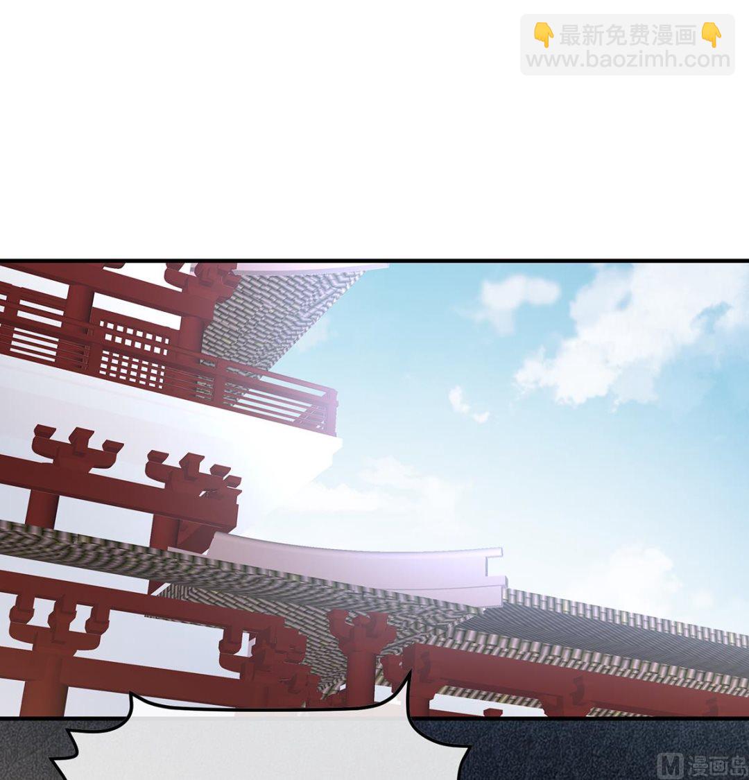 第118话 醋意(1/2)-第124话