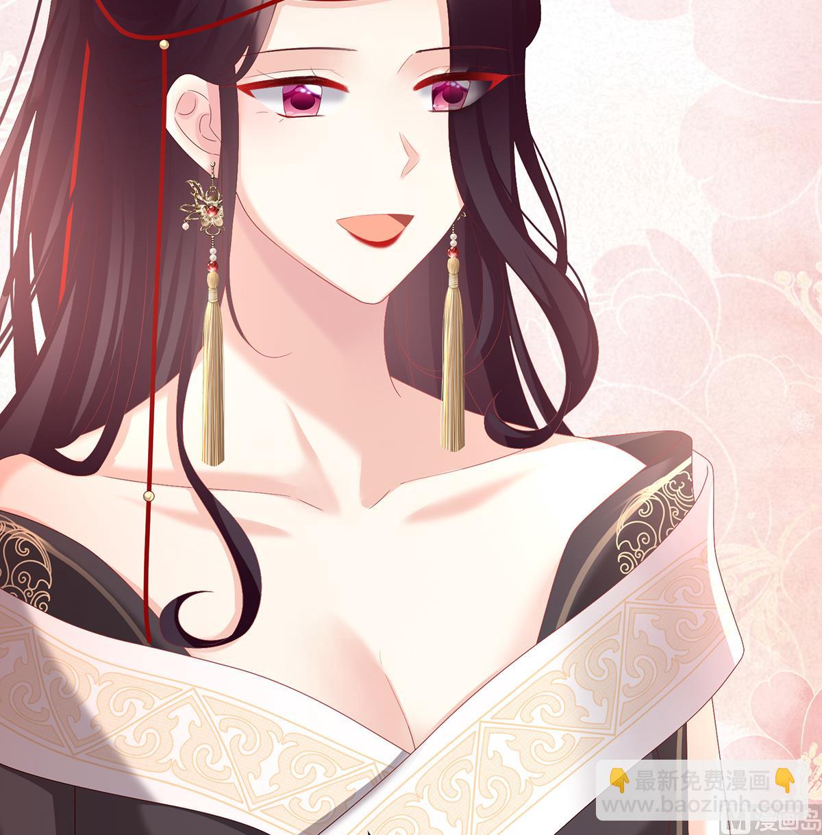 第118话 醋意(1/2)-第124话