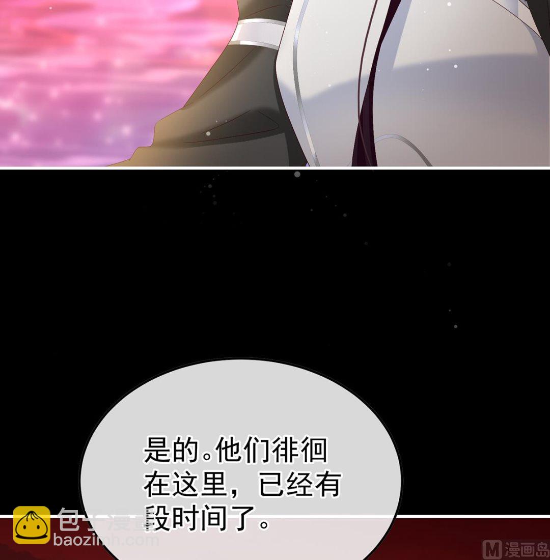 第128话 留下他的记忆(1/2)-第134话