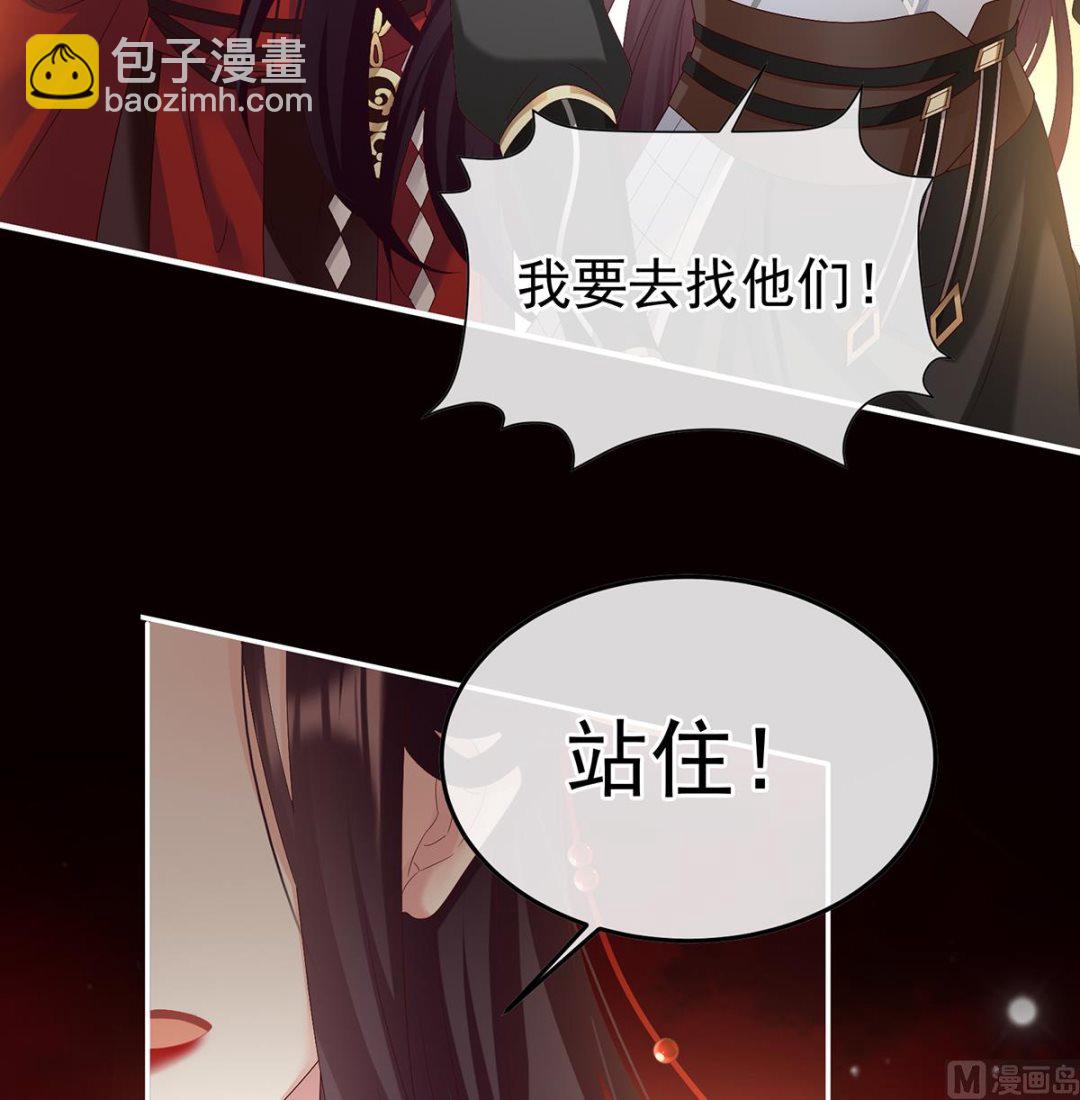 第128话 留下他的记忆(1/2)-第134话