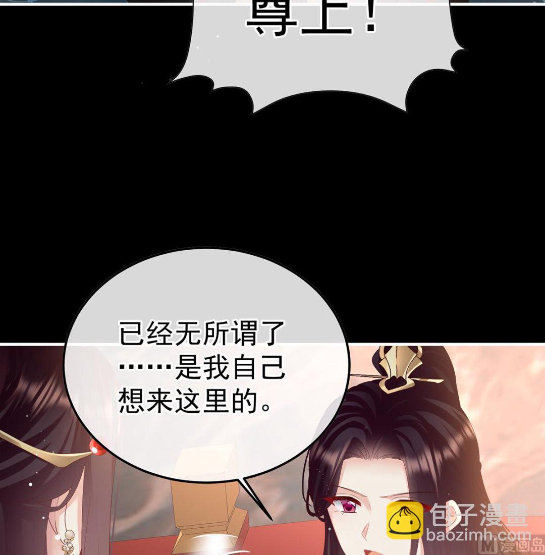 第128话 留下他的记忆(1/2)-第134话