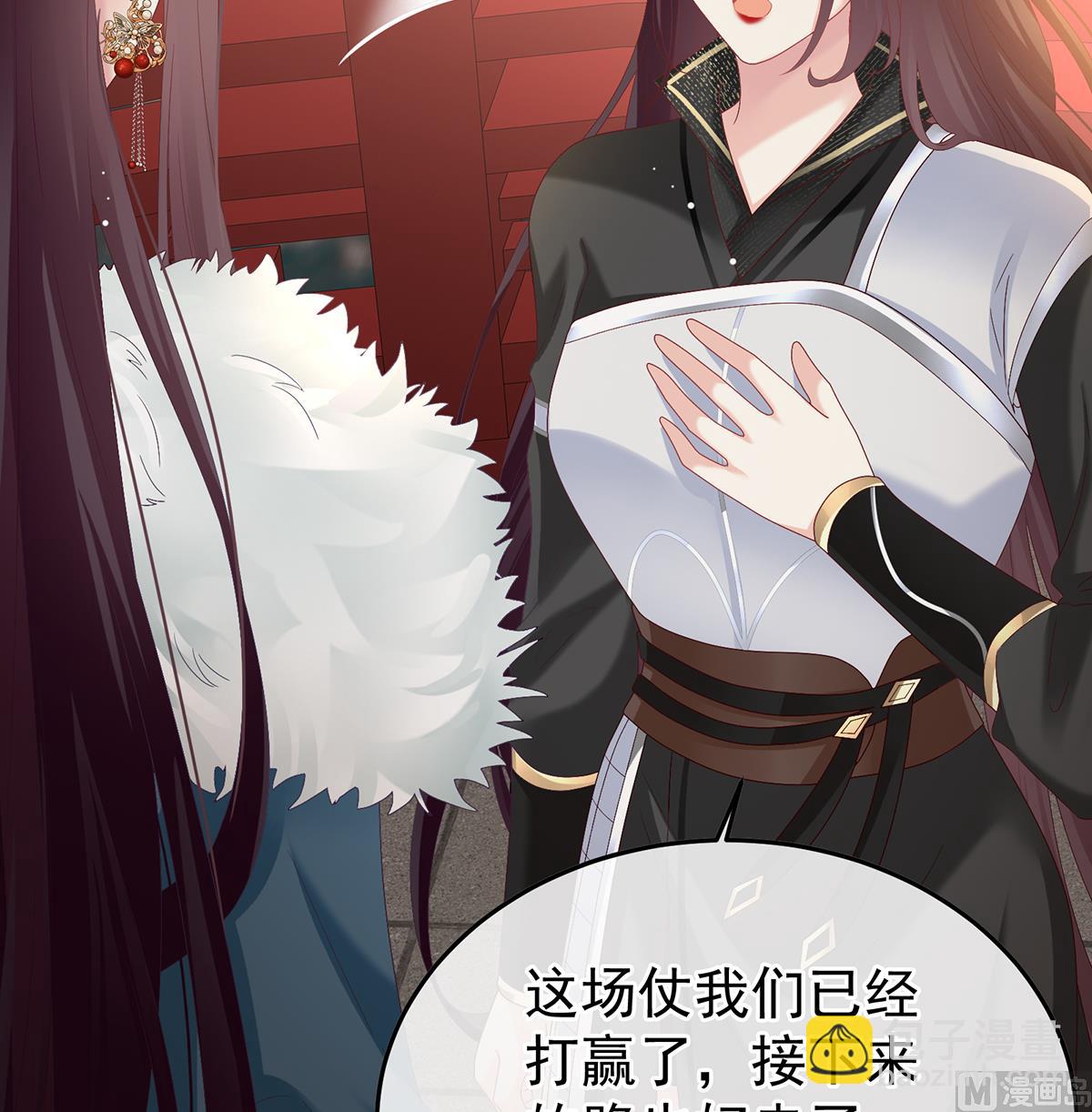 第128话 留下他的记忆(1/2)-第134话