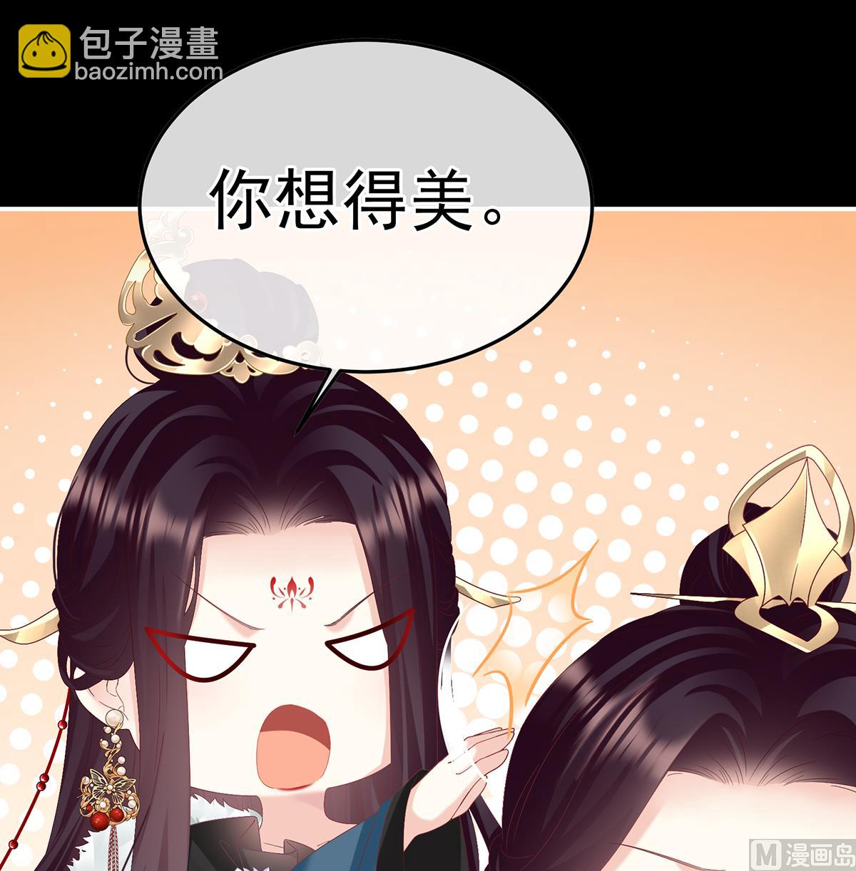 第128话 留下他的记忆(1/2)-第134话