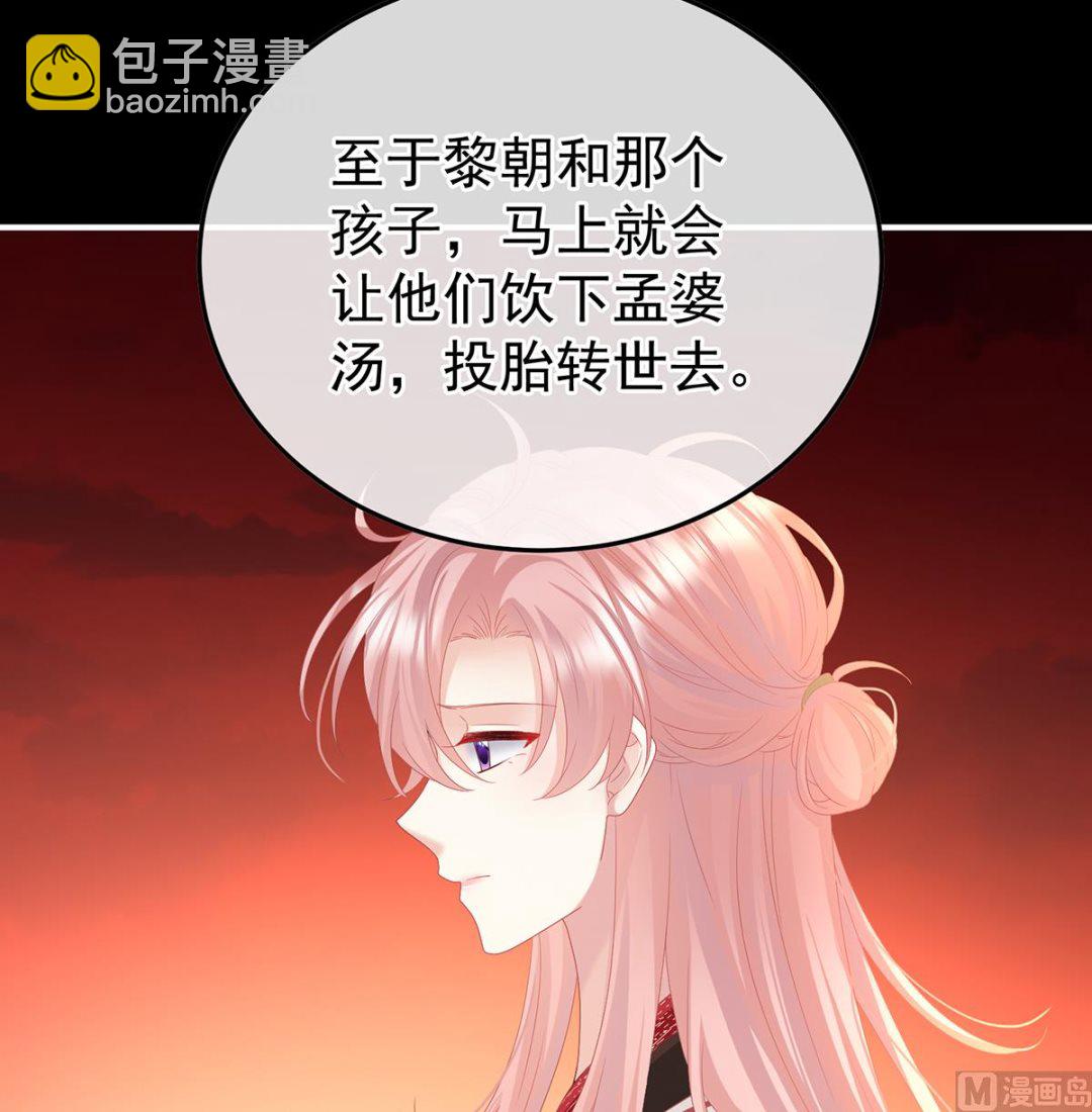 第128话 留下他的记忆(1/2)-第134话