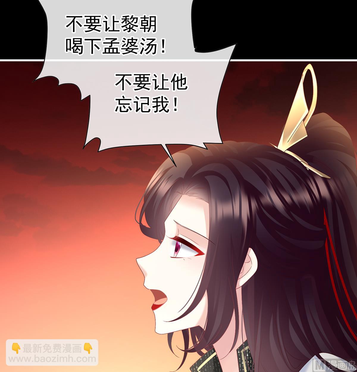 第128话 留下他的记忆(1/2)-第134话