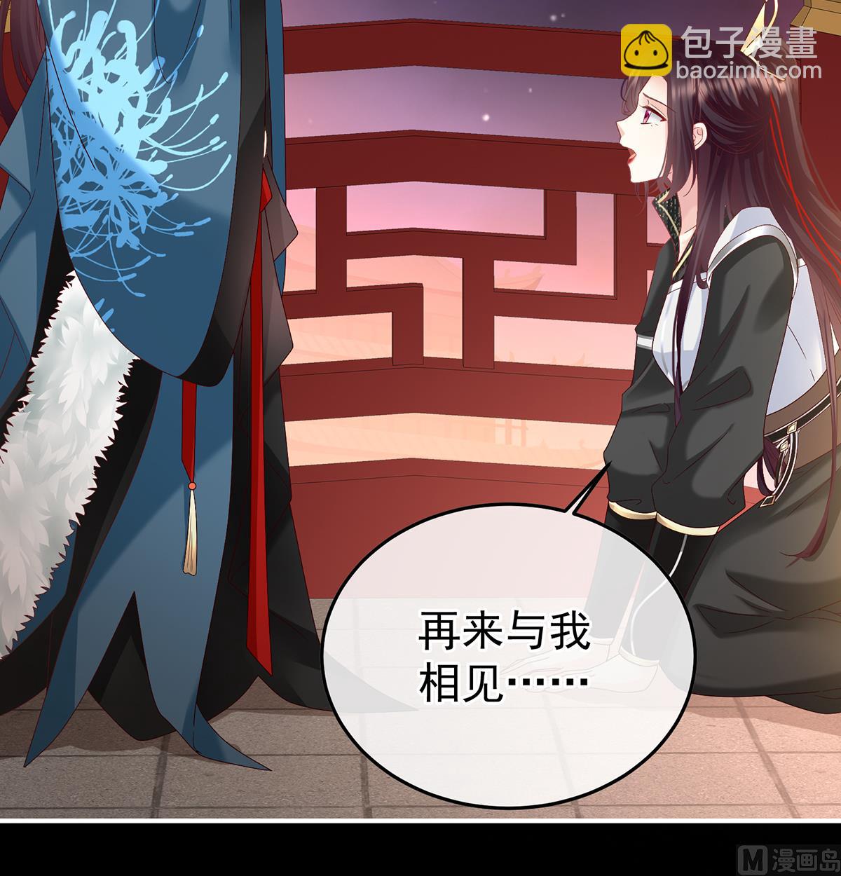 第128话 留下他的记忆(1/2)-第134话