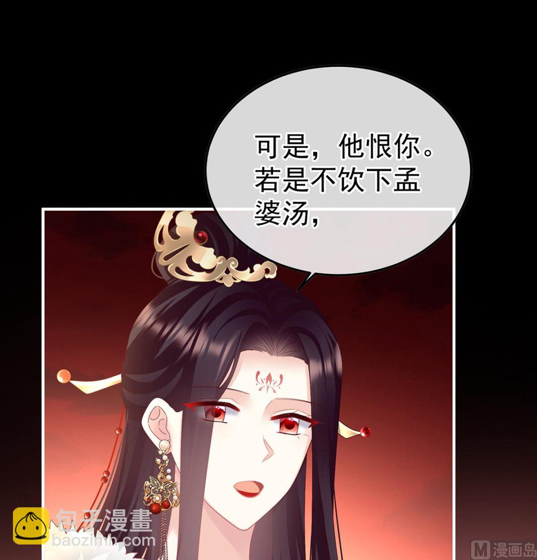 第128话 留下他的记忆(1/2)-第134话