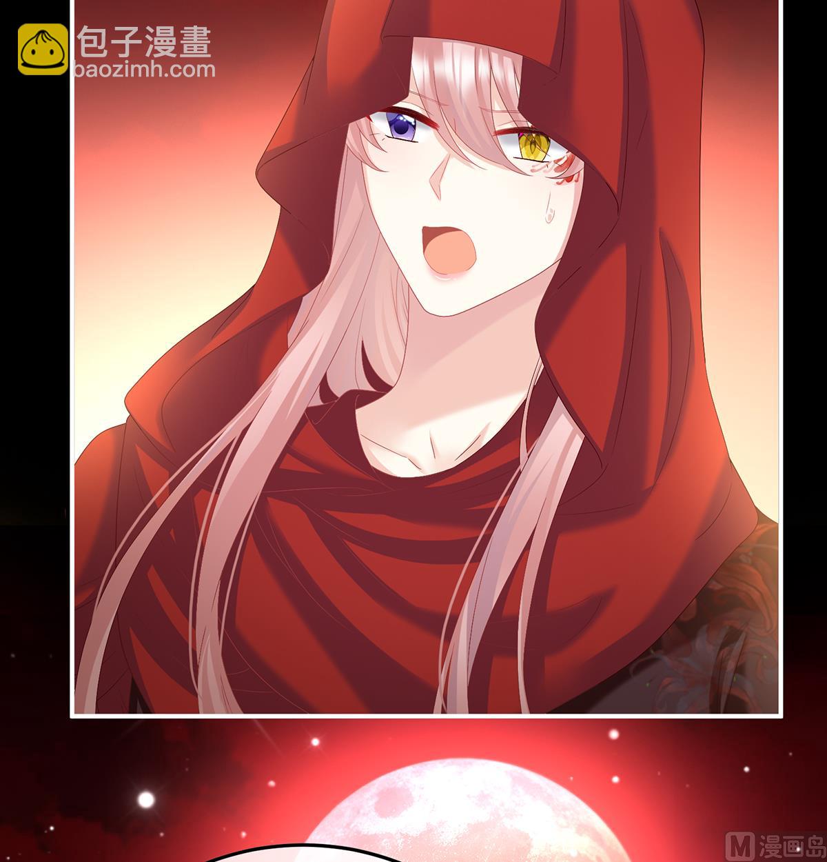 第128话 留下他的记忆(1/2)-第134话