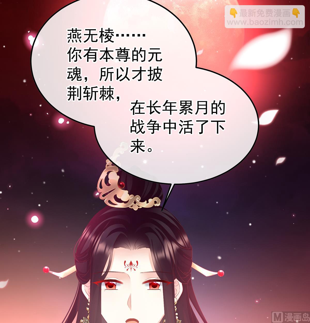 第128话 留下他的记忆(1/2)-第134话