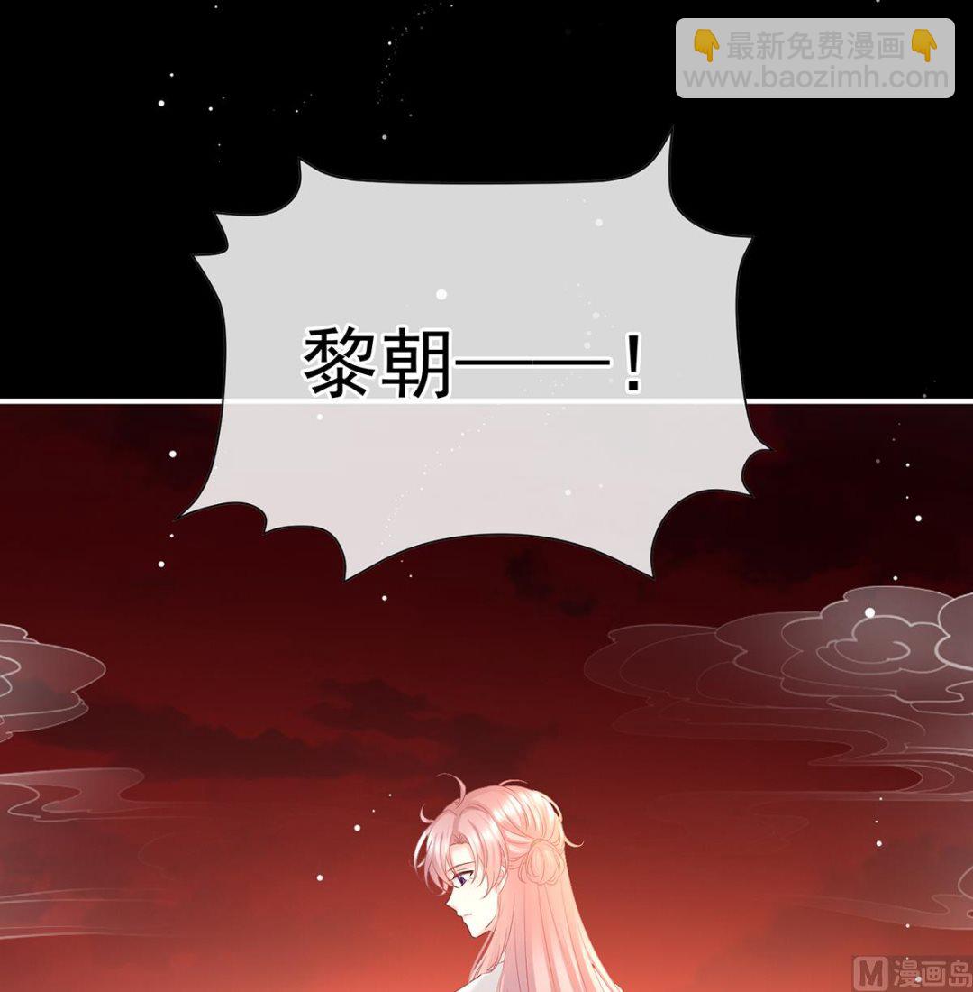 第128话 留下他的记忆(1/2)-第134话