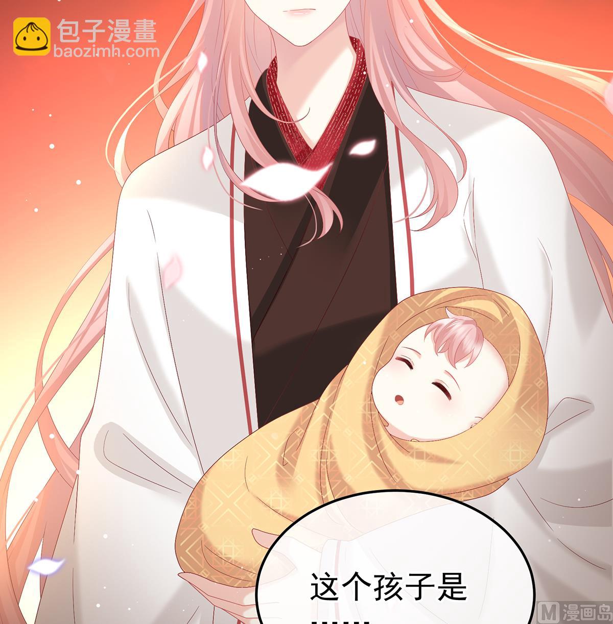 第128话 留下他的记忆(1/2)-第134话