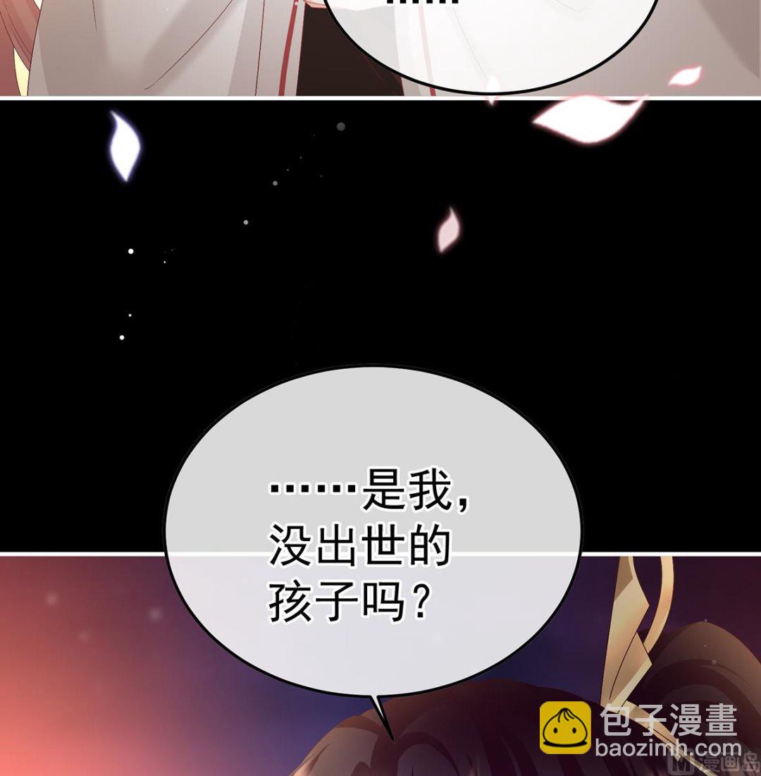 第128话 留下他的记忆(1/2)-第134话