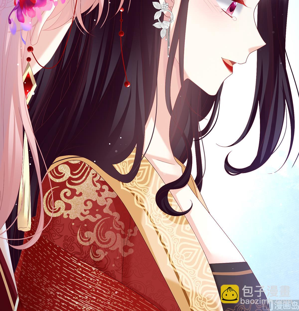 第132话 妻主，不要哭(1/2)-第138话