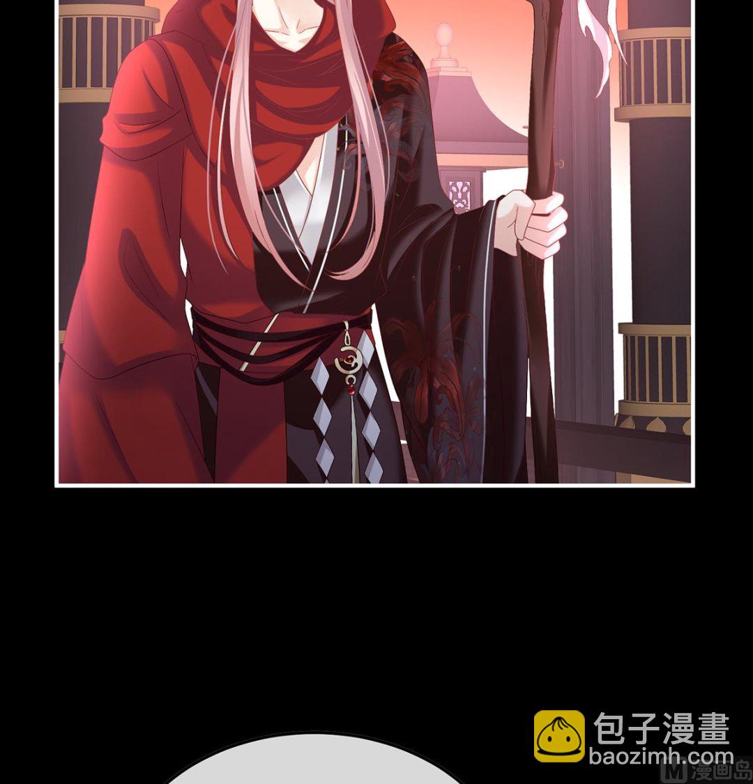 第132话 妻主，不要哭(1/2)-第138话