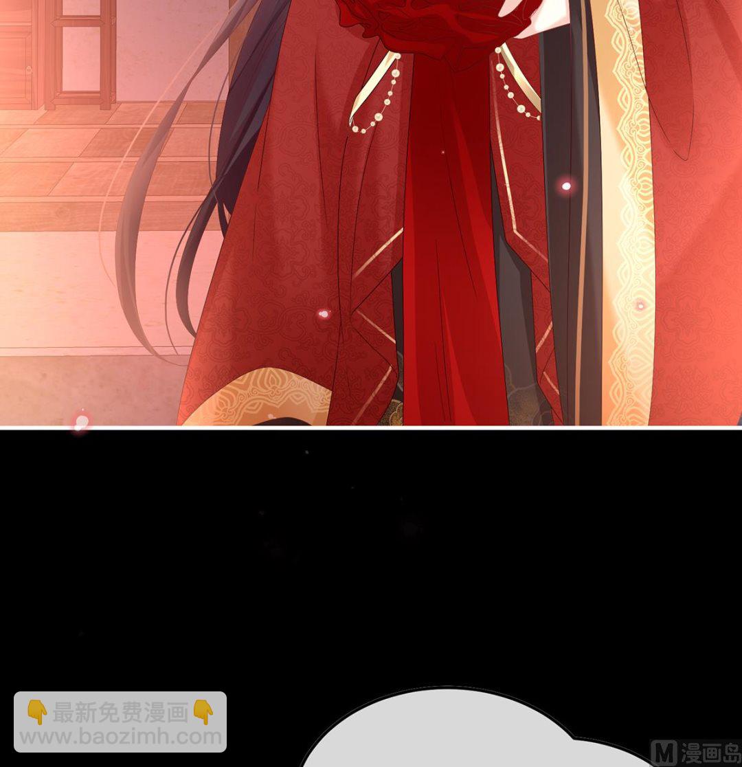 第132话 妻主，不要哭(1/2)-第138话