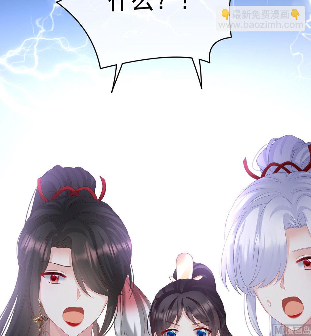 第134话 投入轮回井(1/2)-第140话